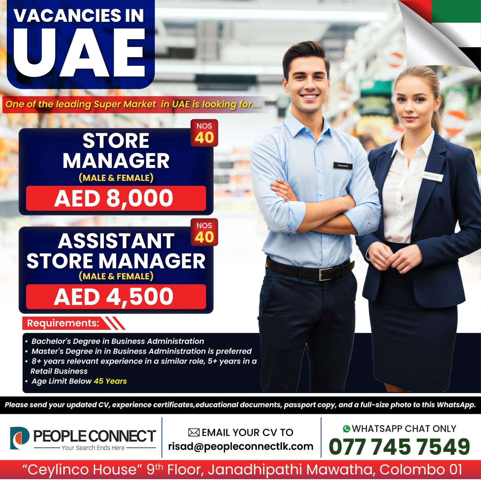 advertisement picture