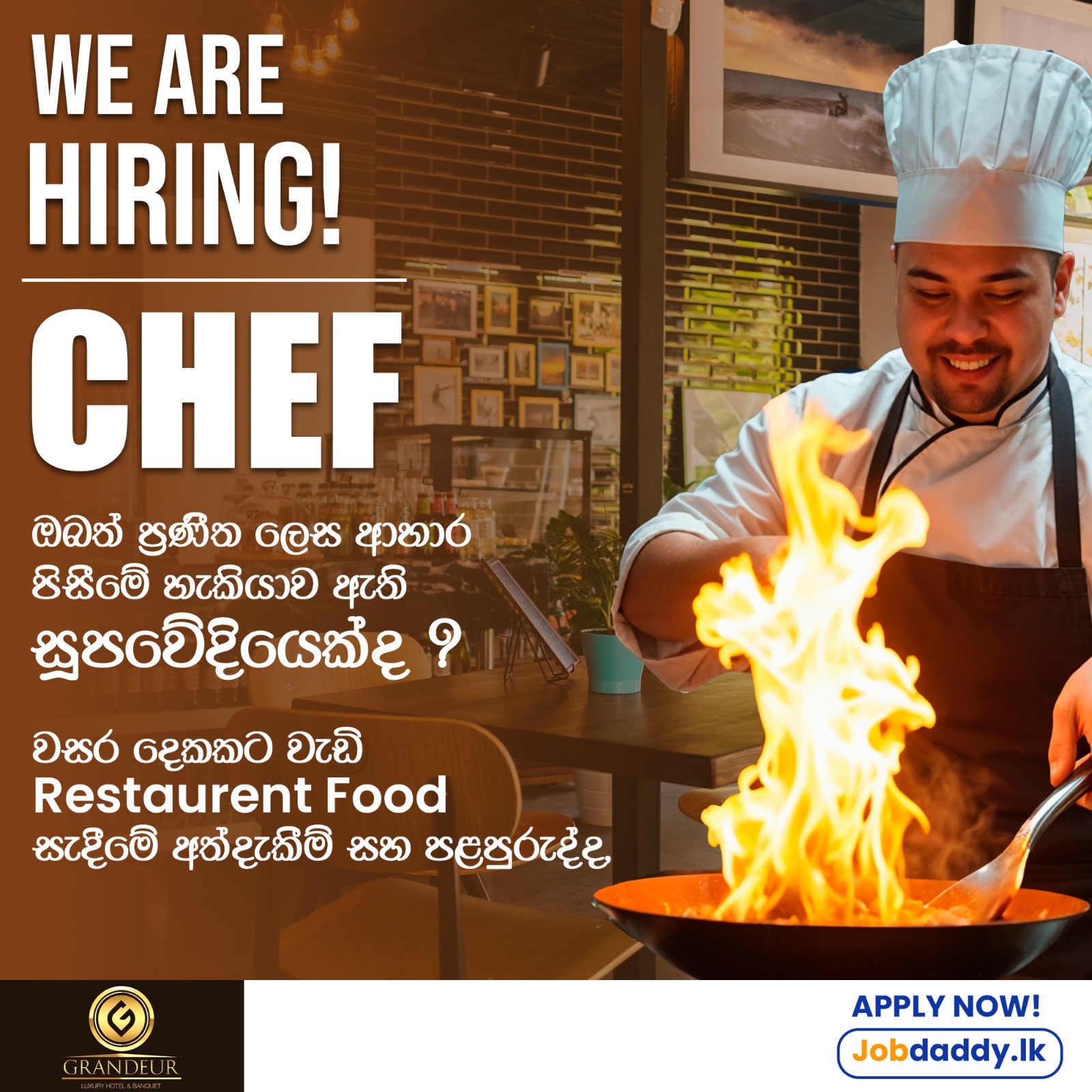 advertisement picture