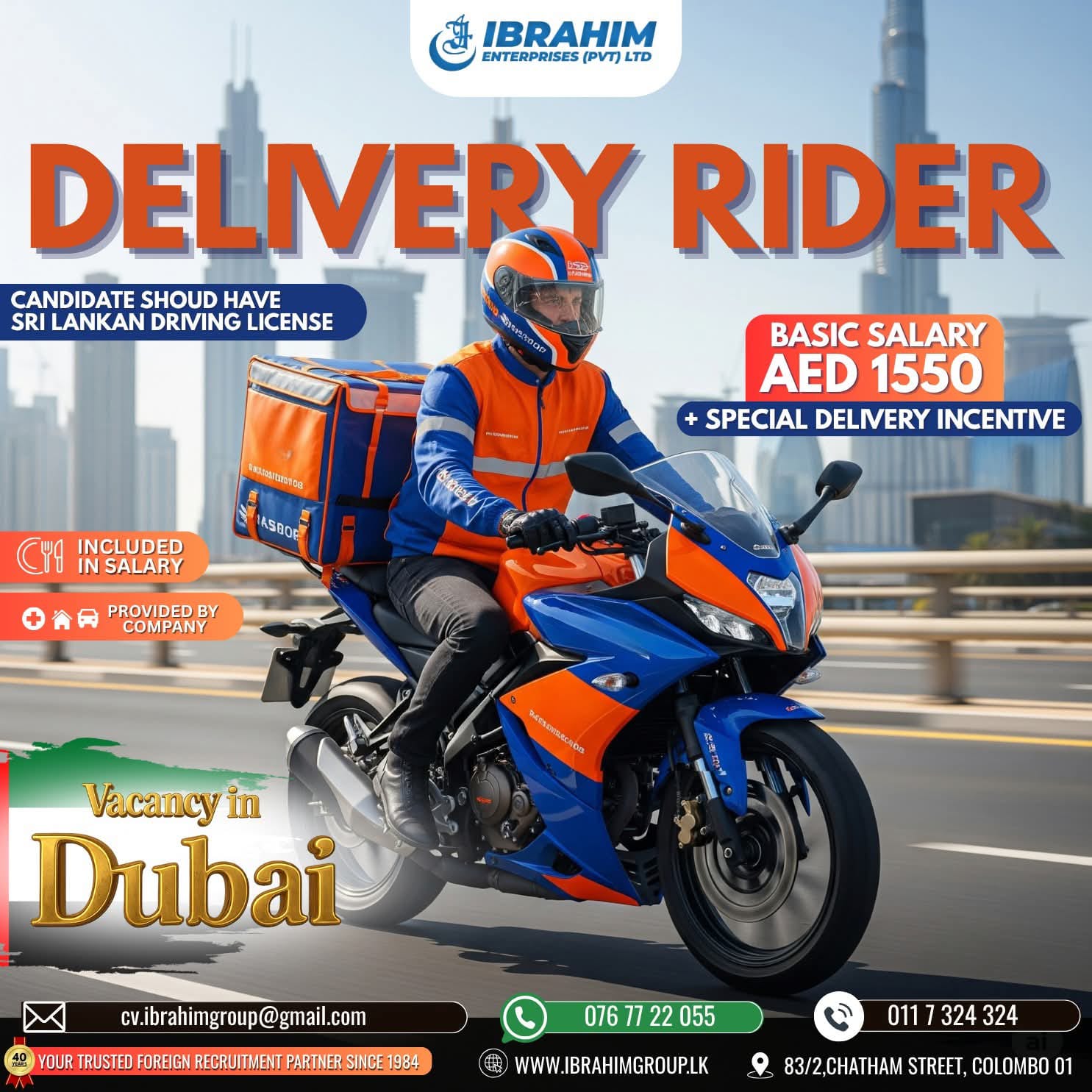 advertisement picture