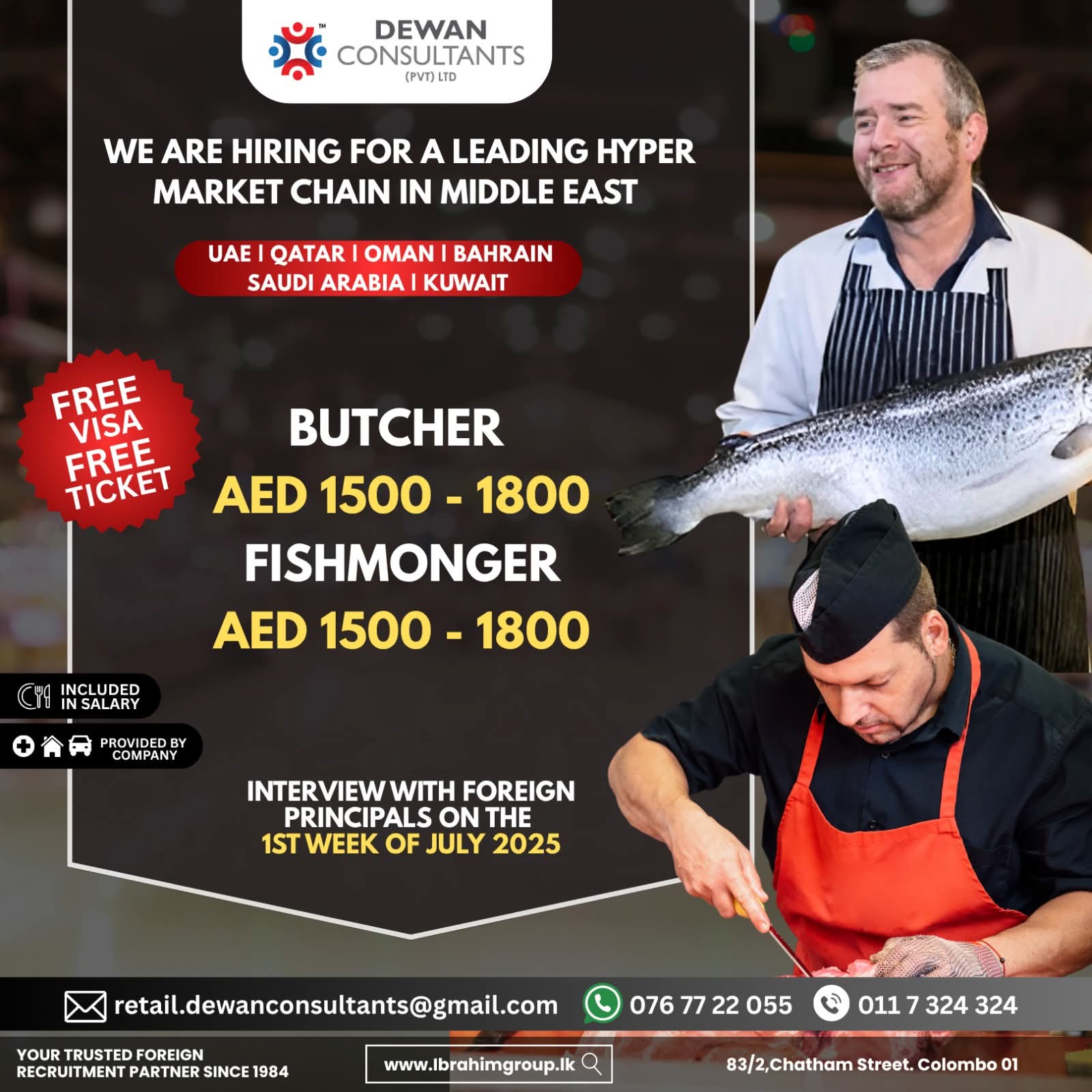 advertisement picture