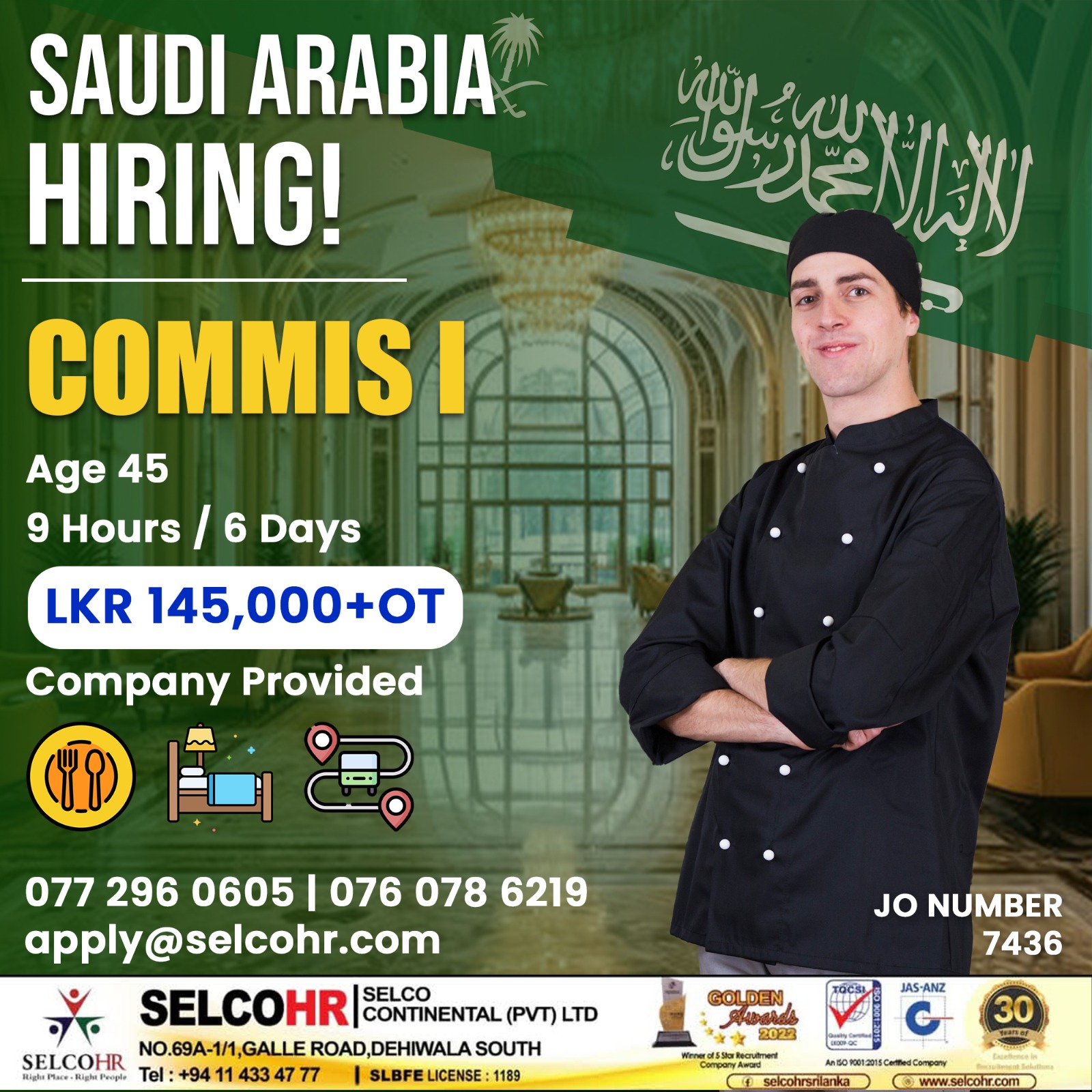 advertisement picture