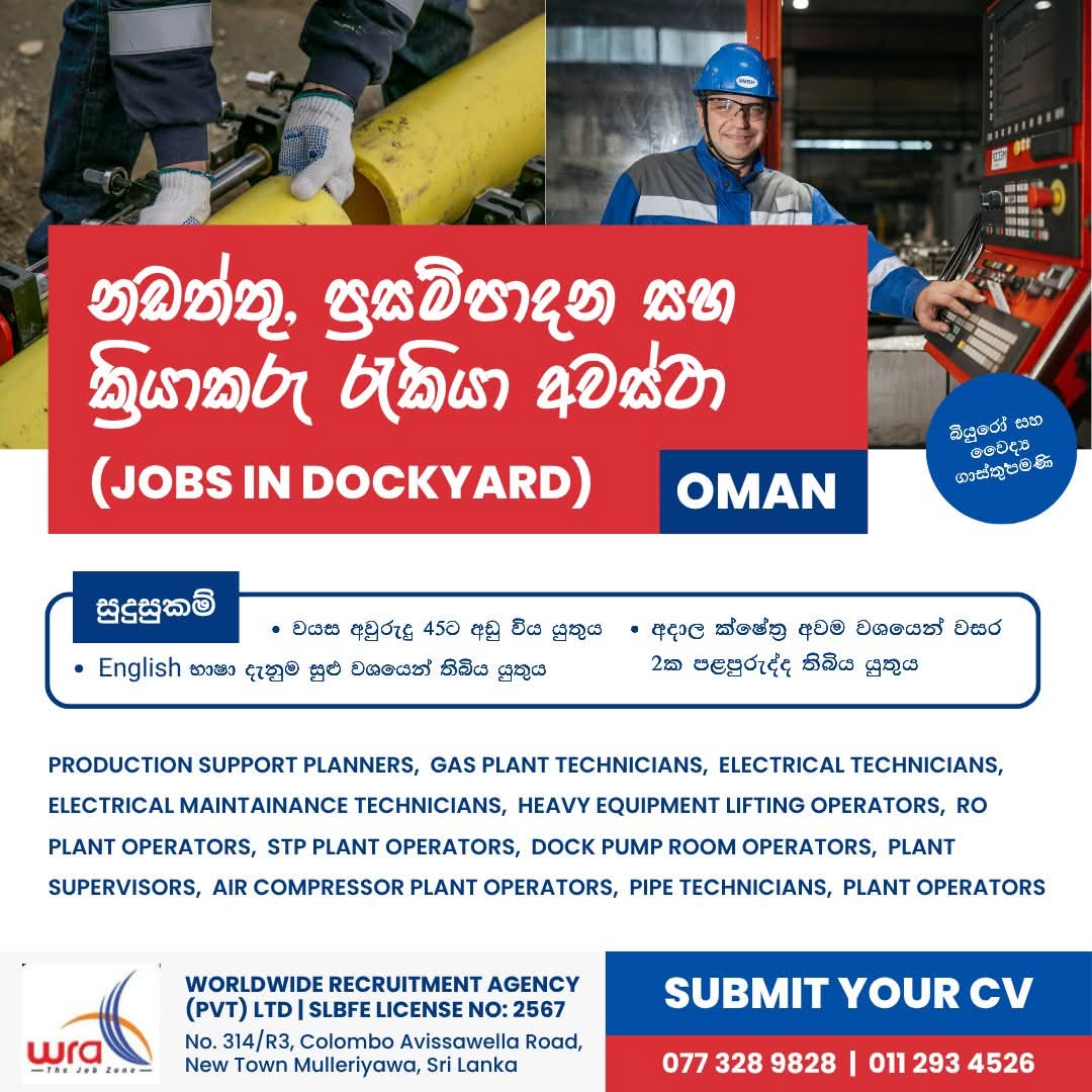 advertisement picture