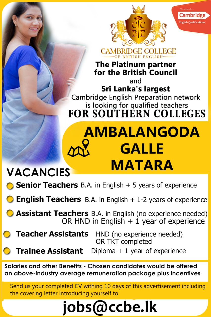 advertisement picture