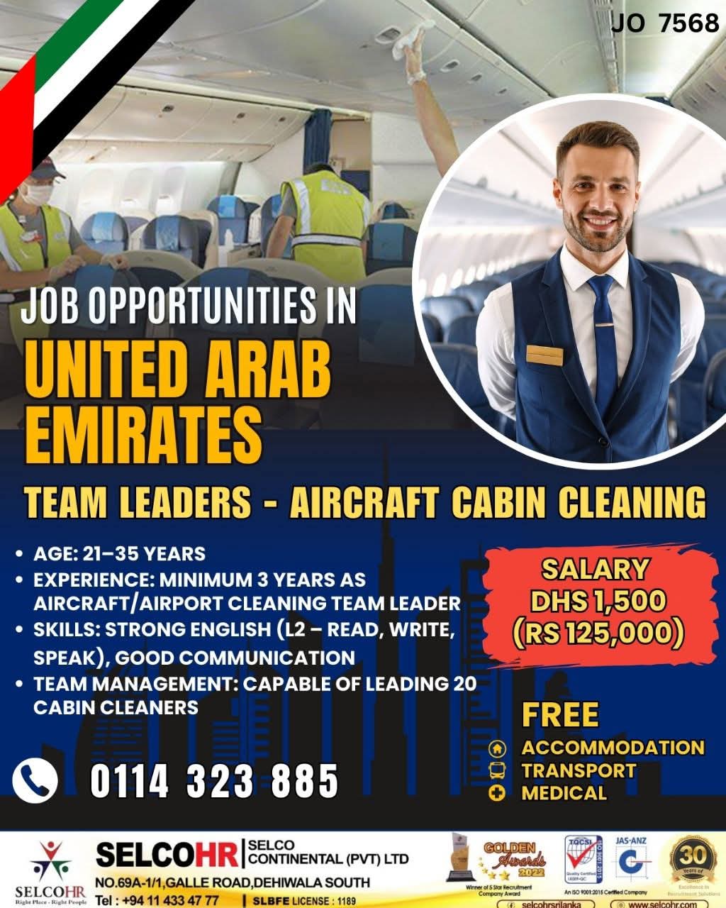 advertisement picture