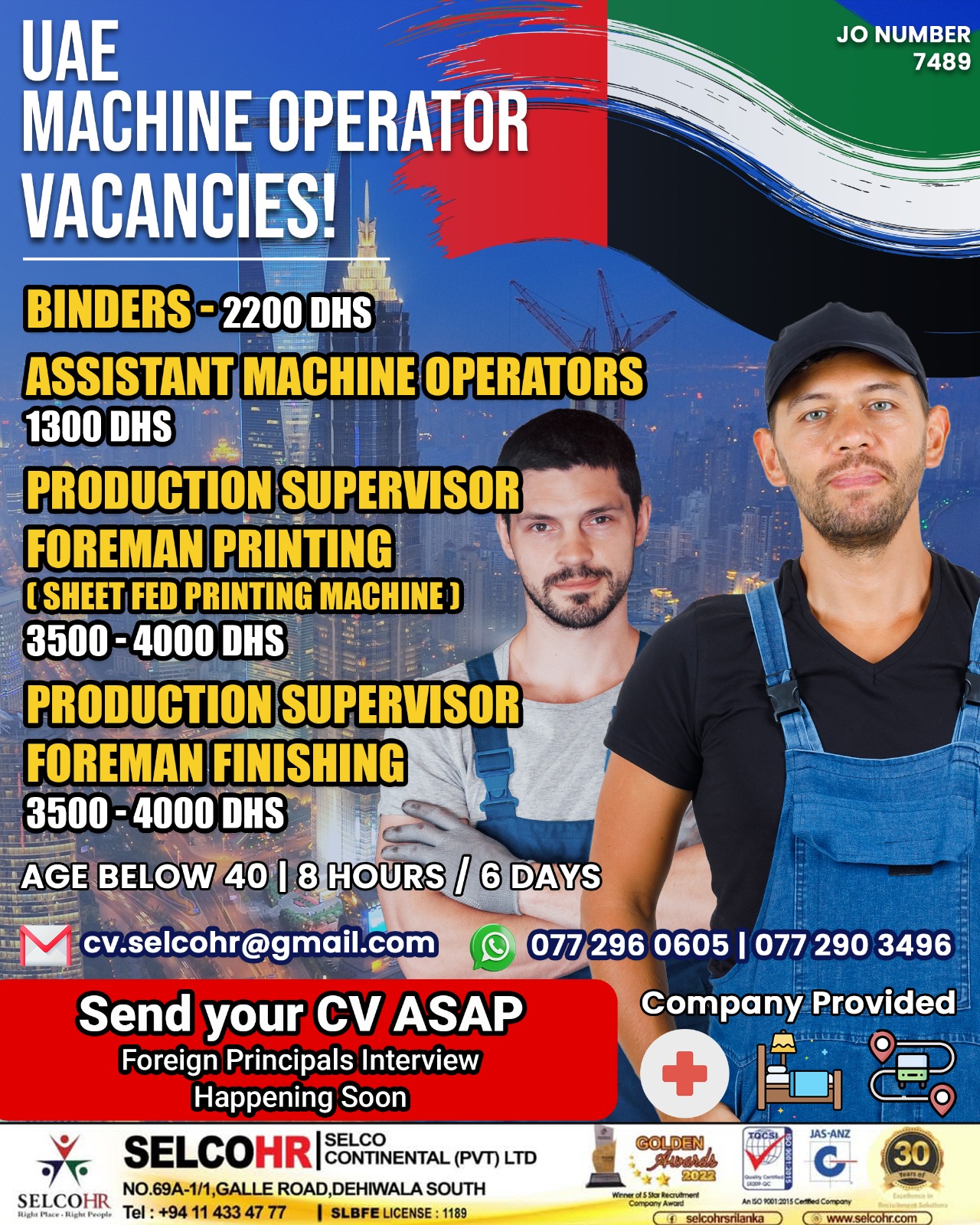 advertisement picture