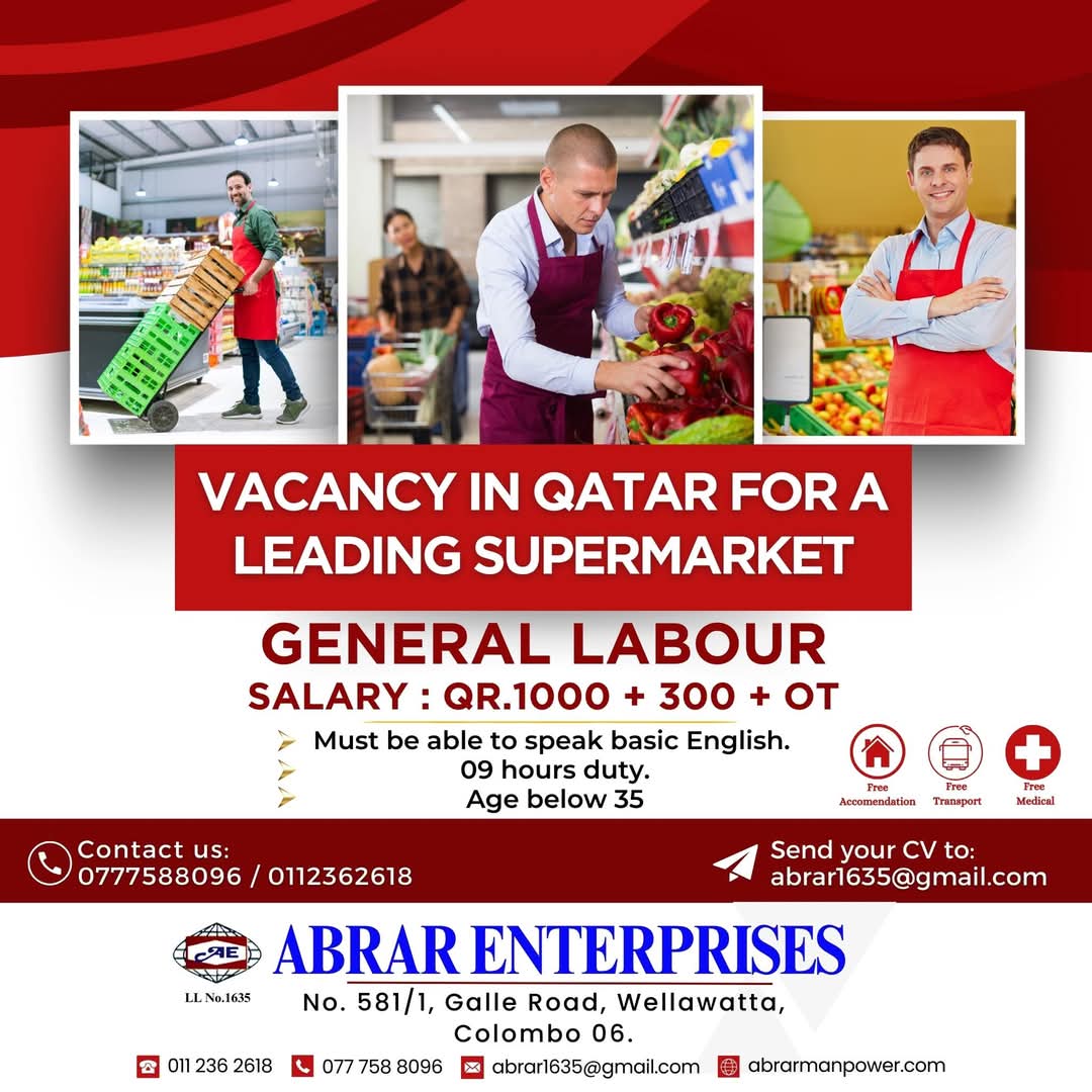 advertisement picture