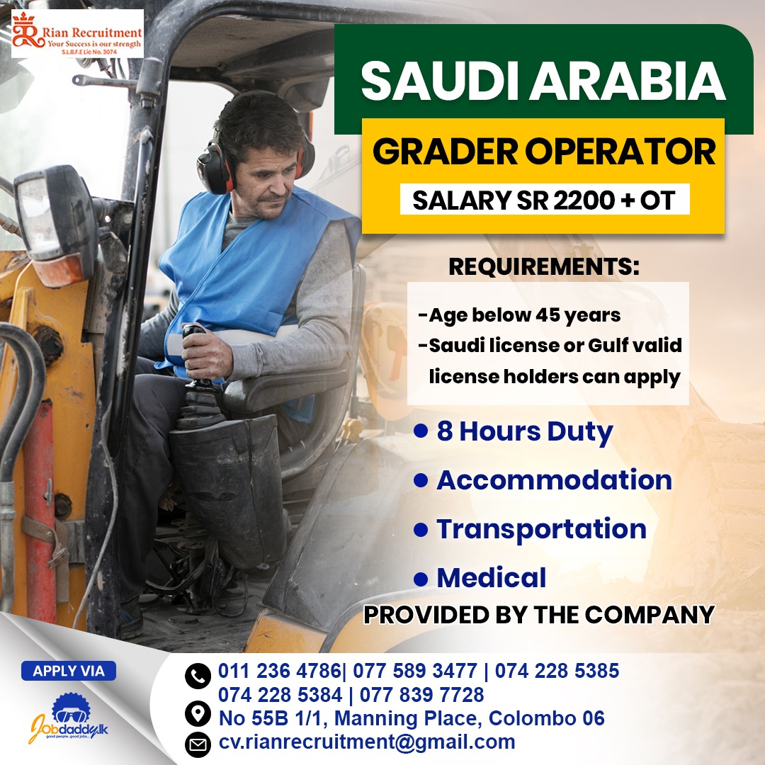 advertisement picture