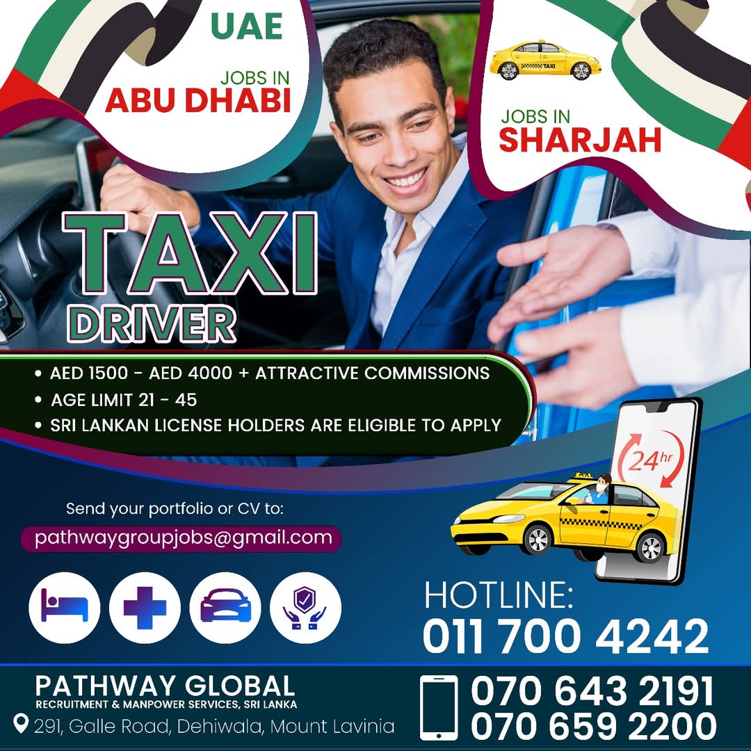 advertisement picture