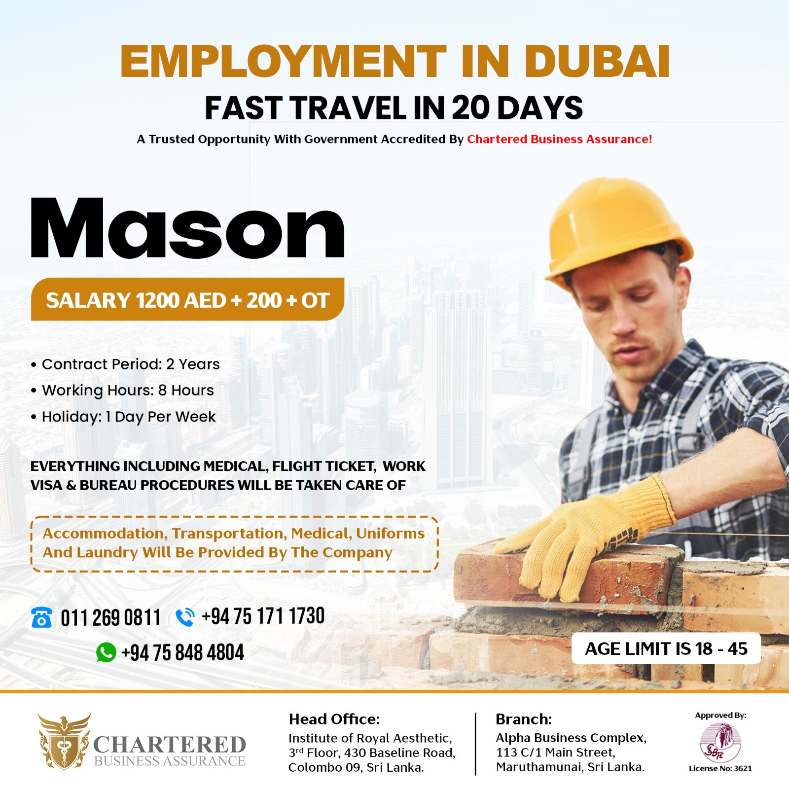 advertisement picture
