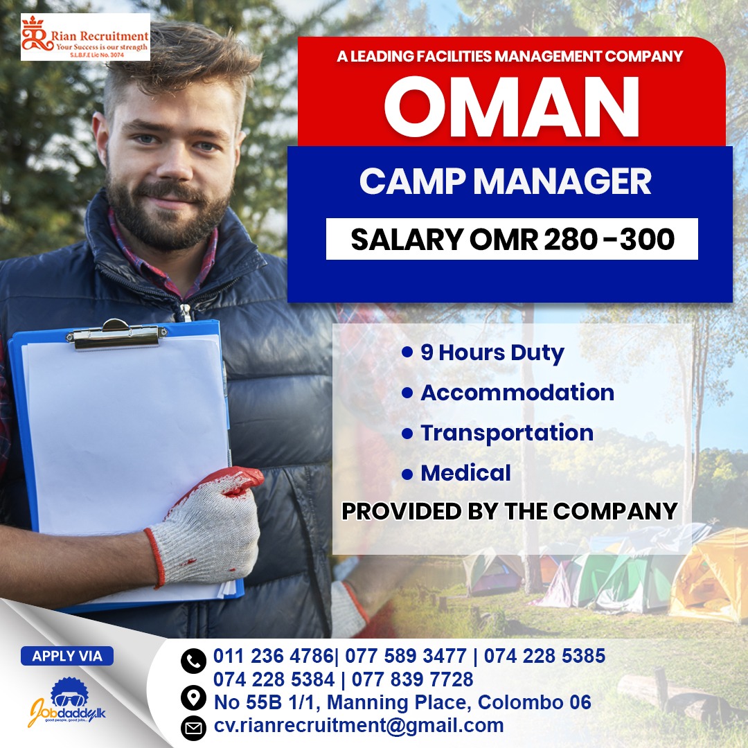 advertisement picture