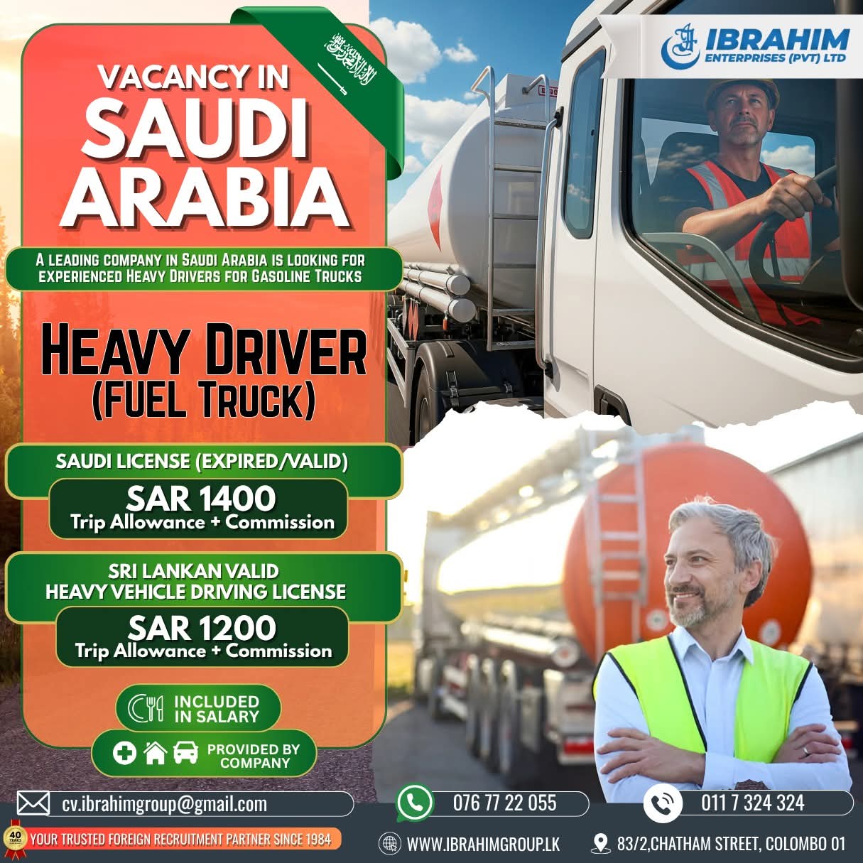 advertisement picture