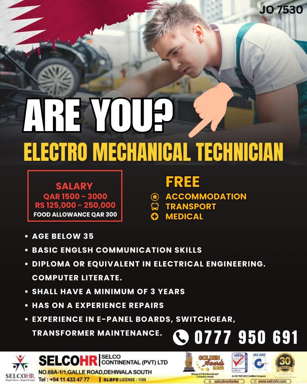 advertisement picture