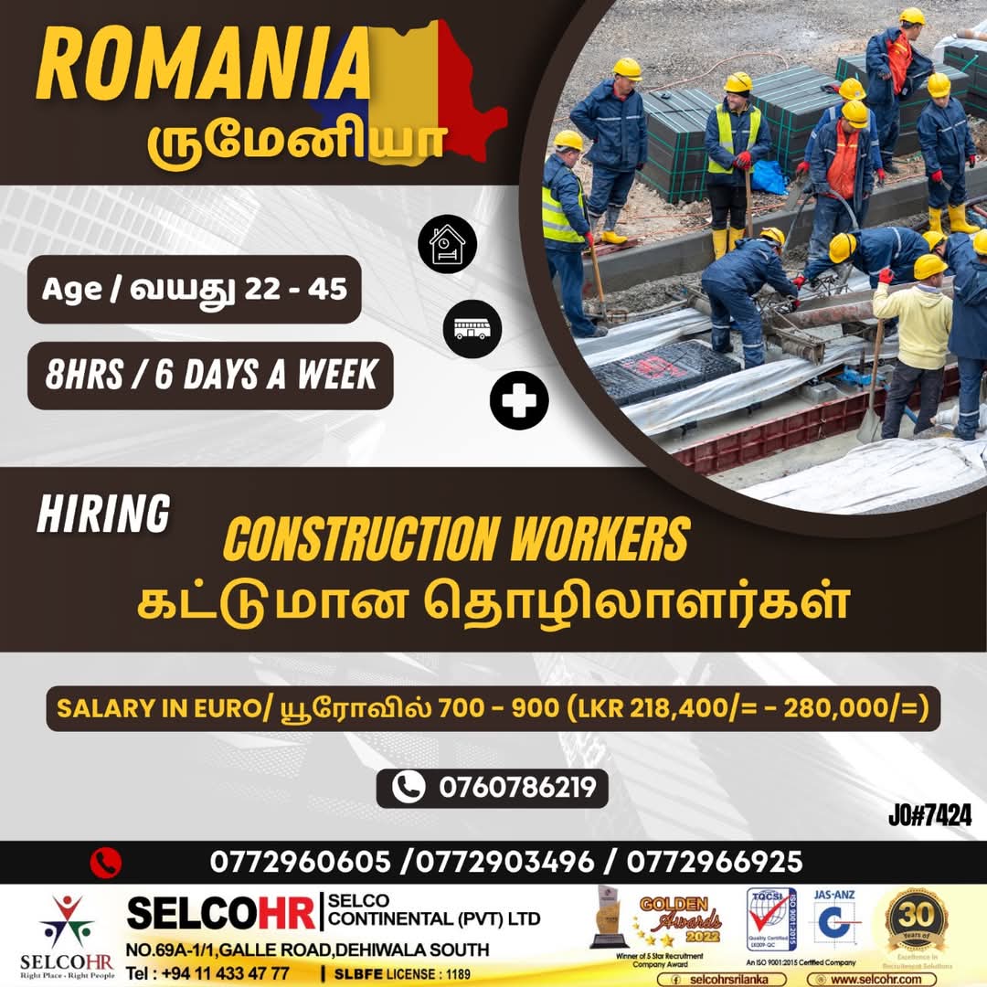 advertisement picture