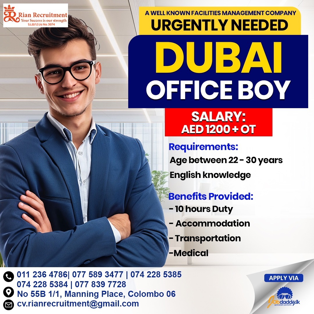 advertisement picture