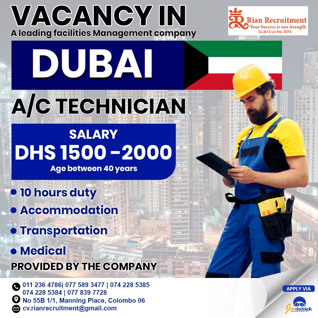 advertisement picture