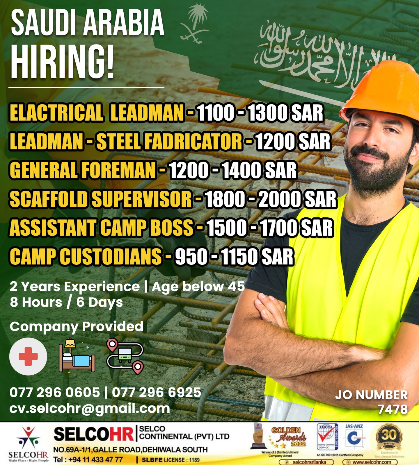 advertisement picture