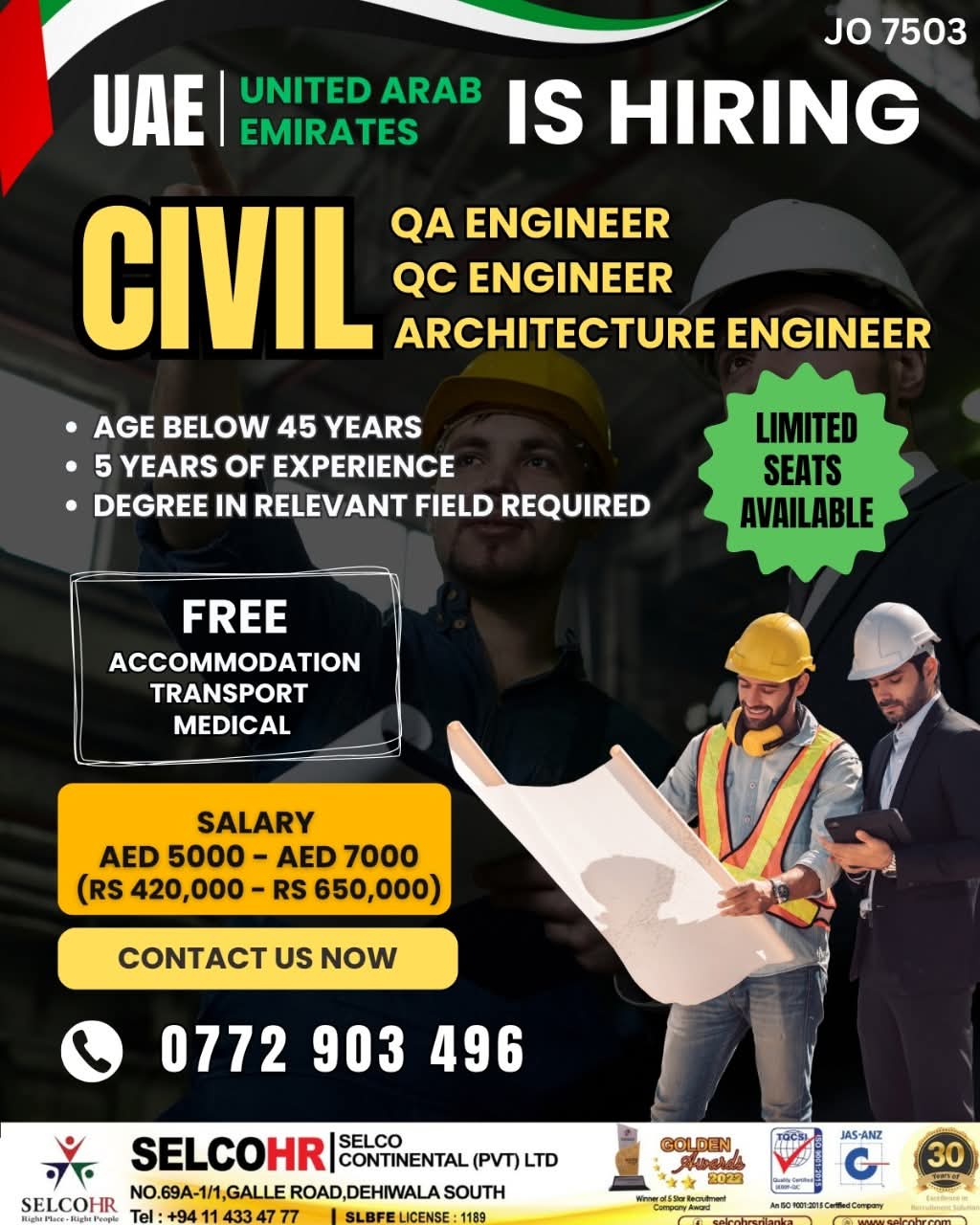 advertisement picture