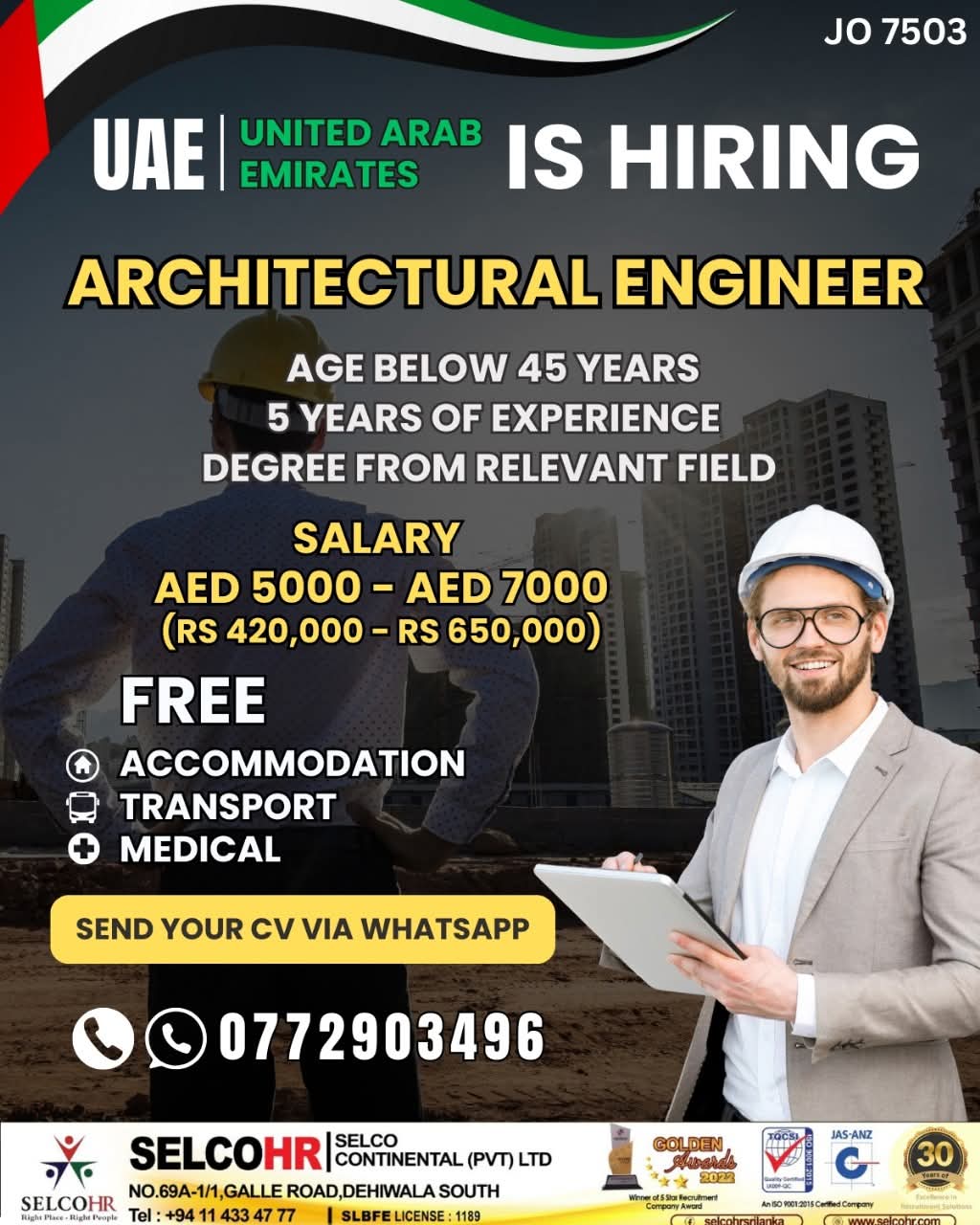 advertisement picture