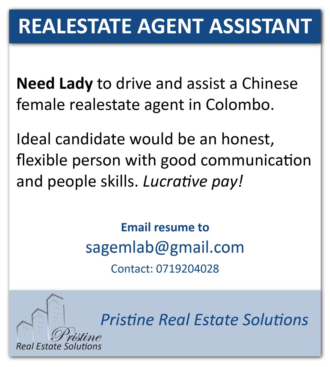 advertisement picture
