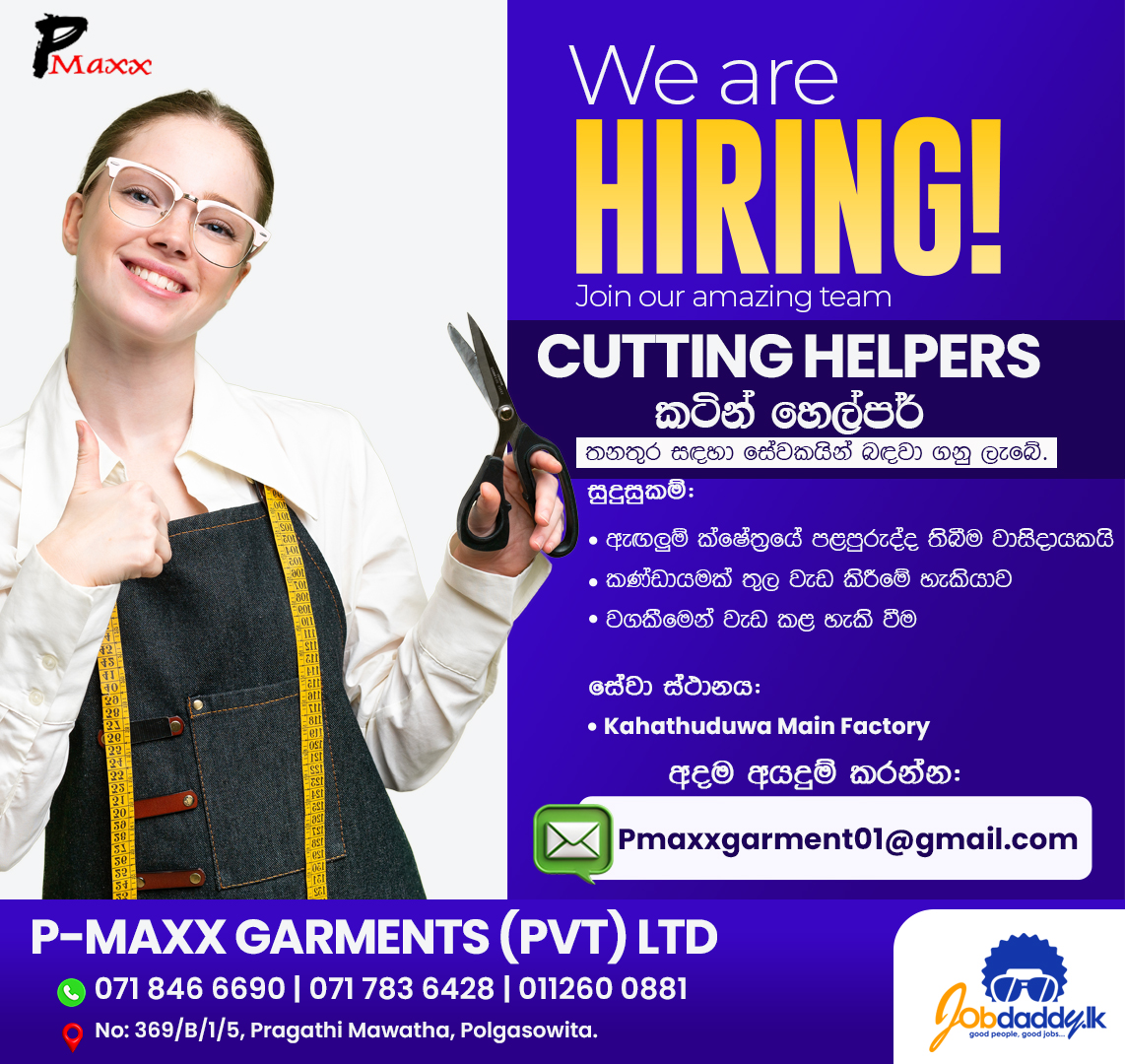advertisement picture