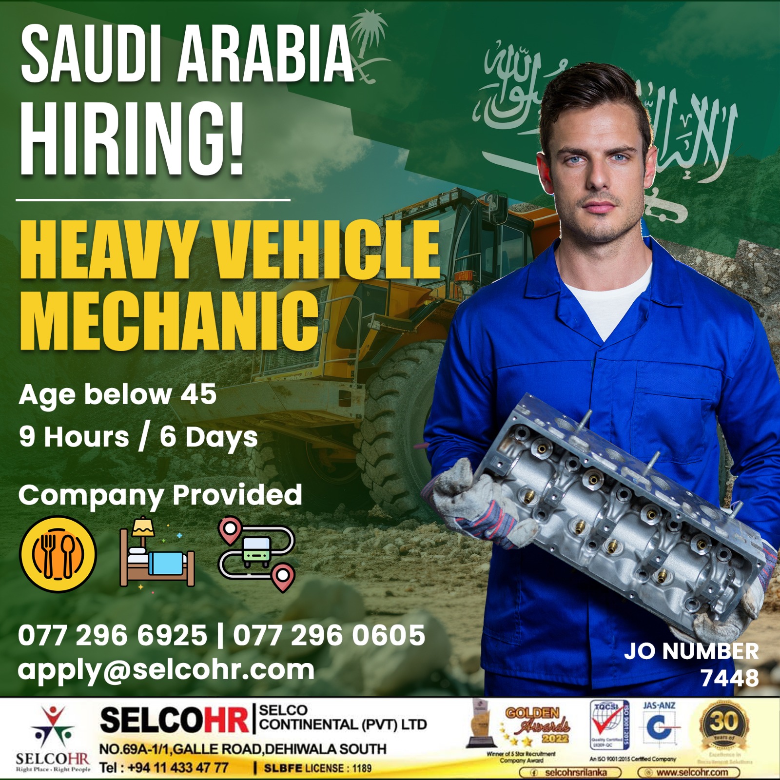 advertisement picture