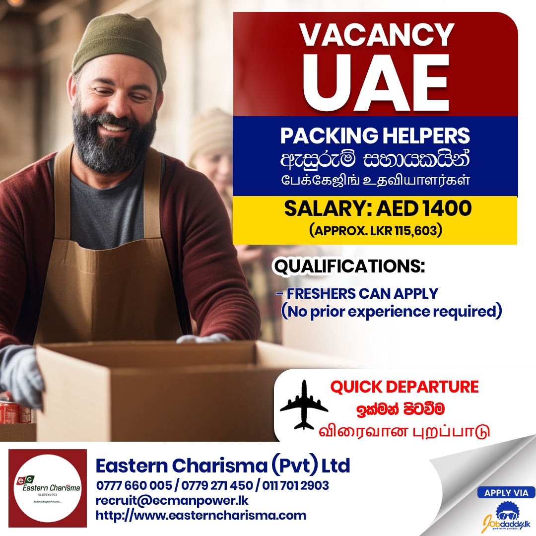 advertisement picture