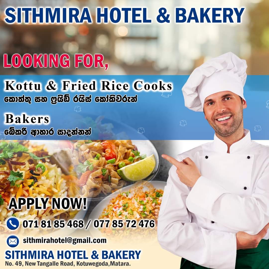 advertisement picture