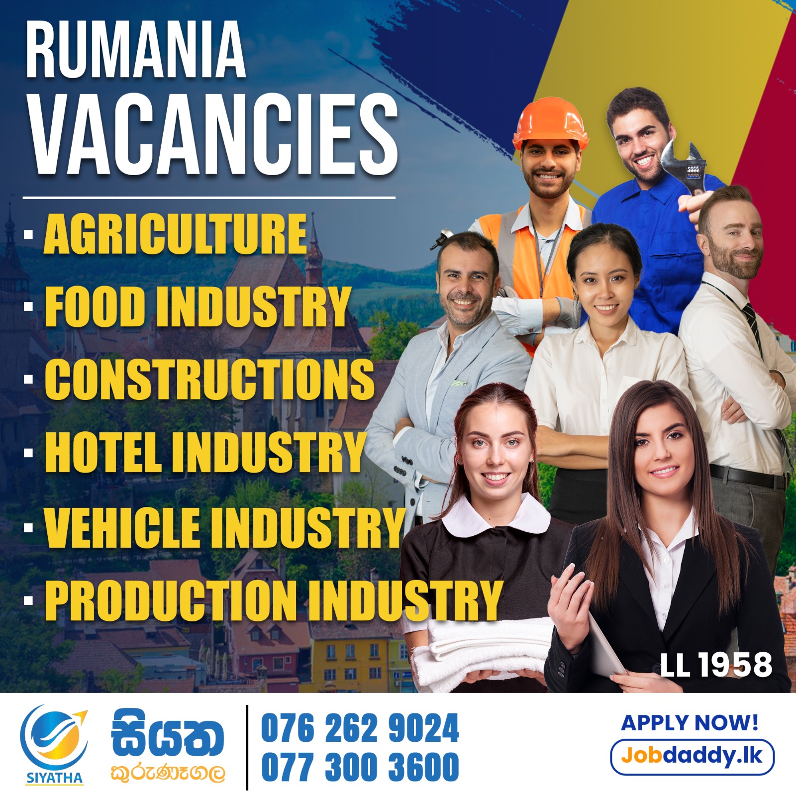 advertisement picture