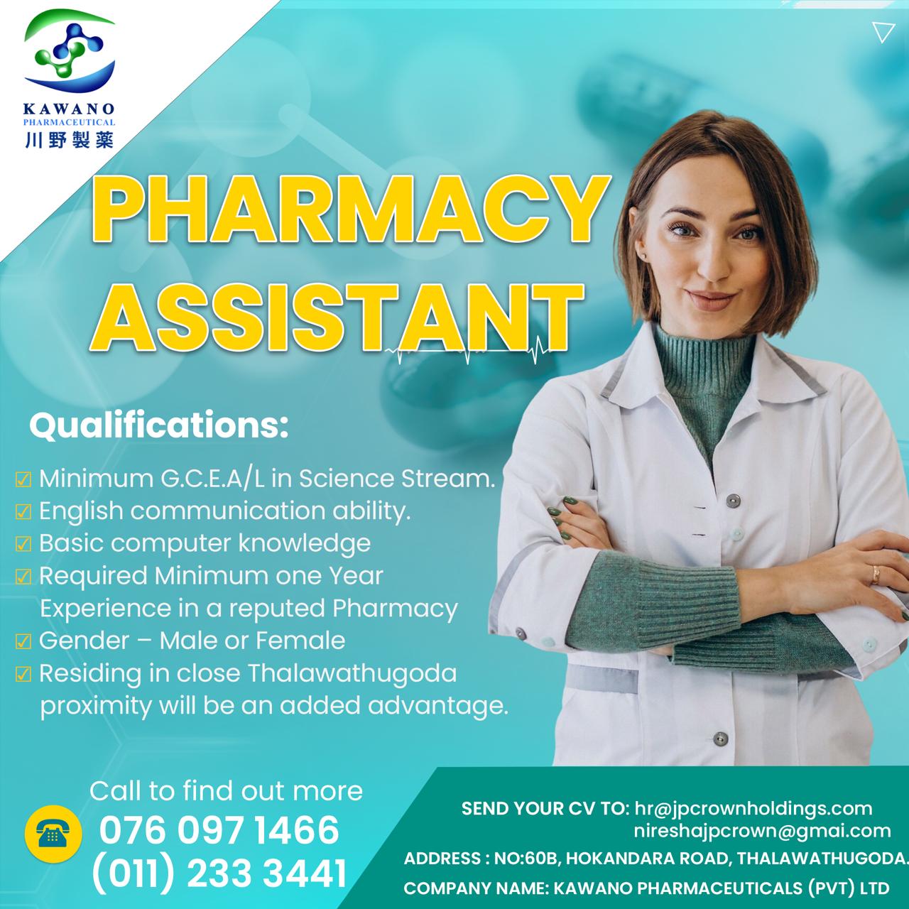 advertisement picture