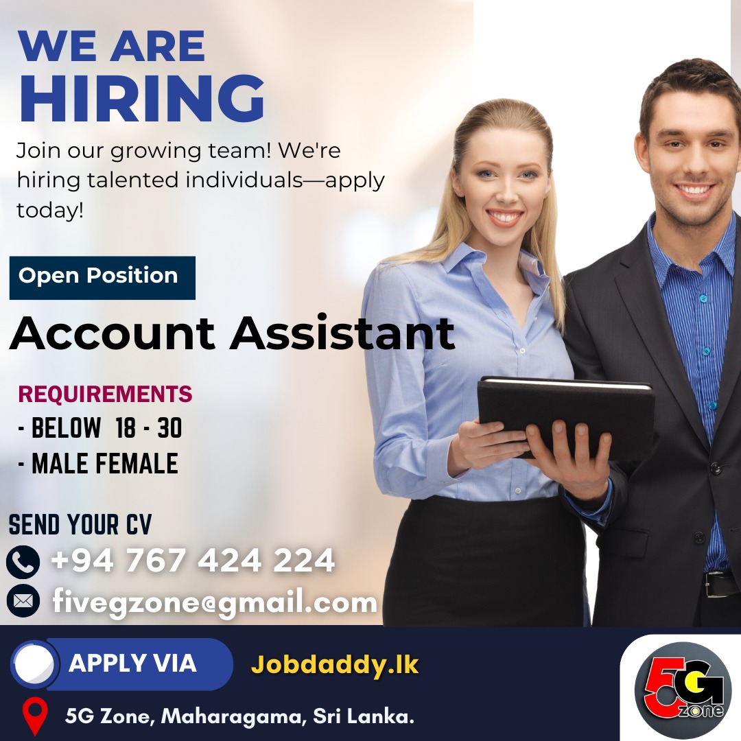 advertisement picture