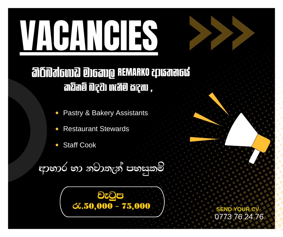 advertisement picture