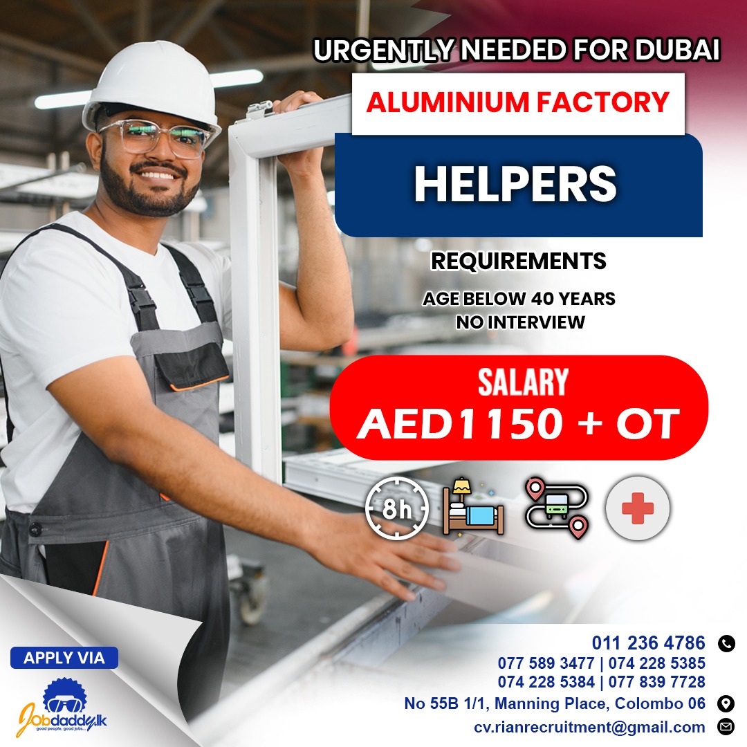 advertisement picture