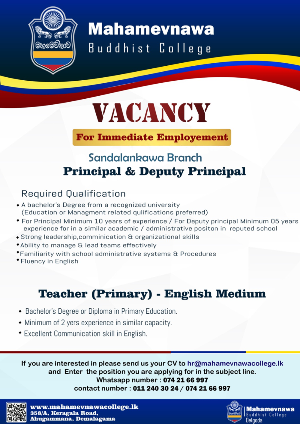 advertisement picture