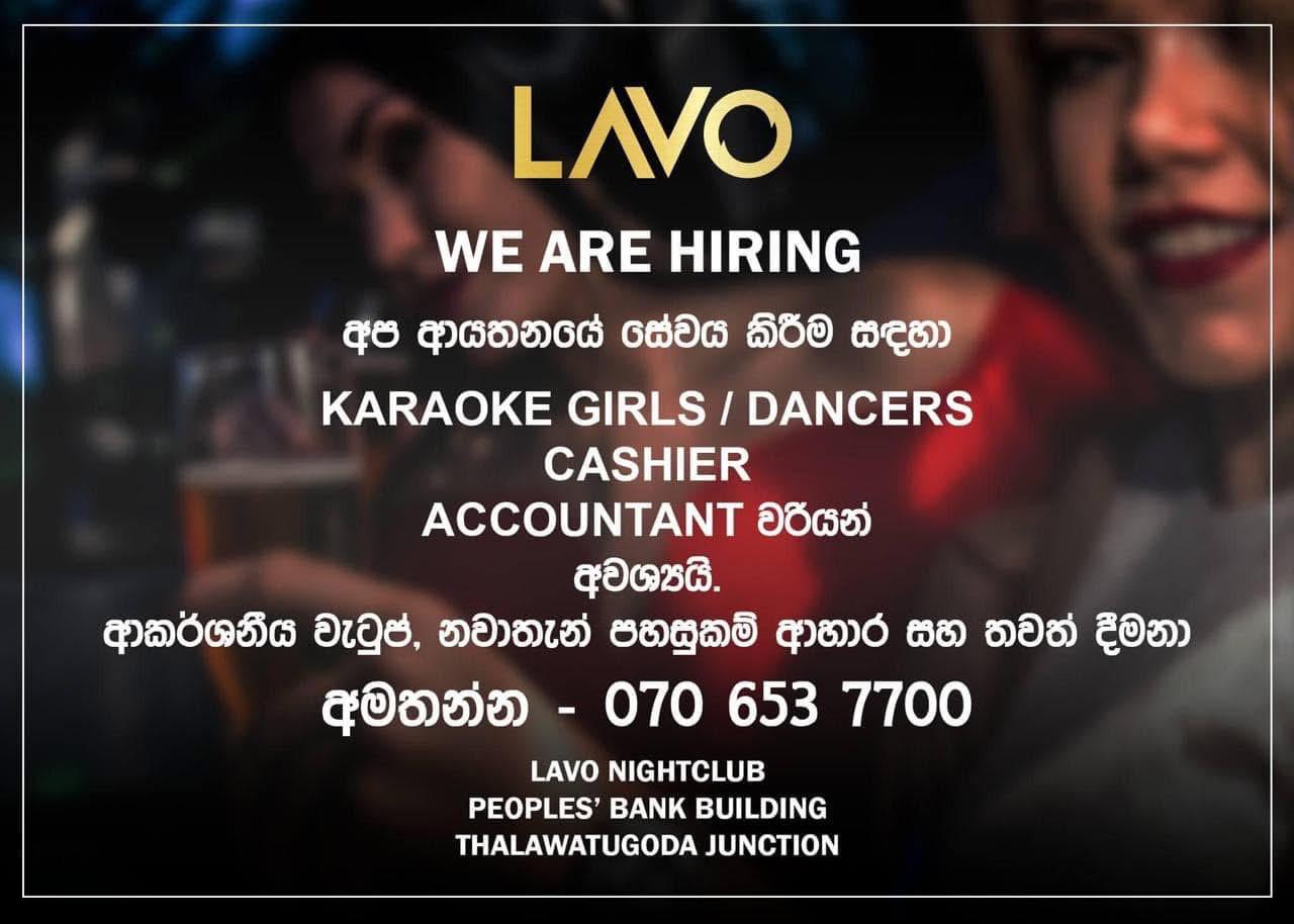 advertisement picture