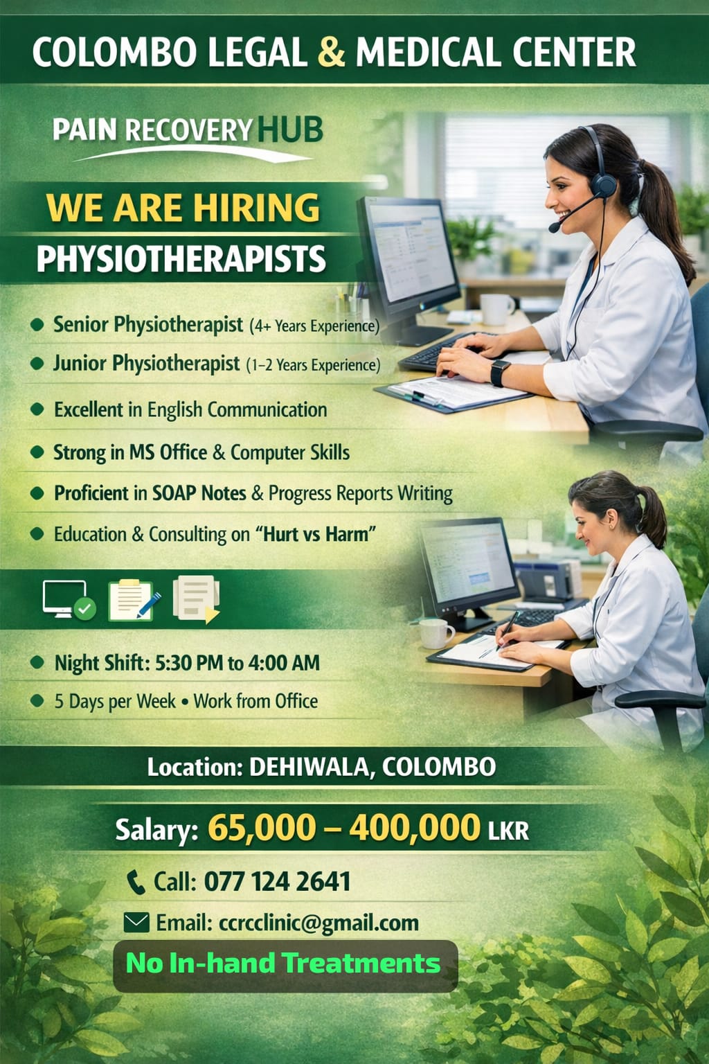 advertisement picture