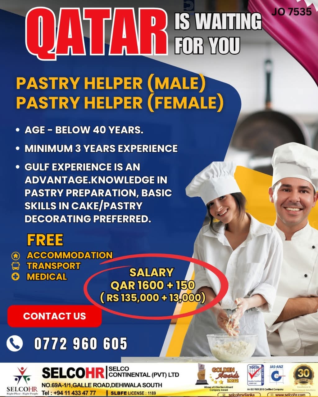 advertisement picture