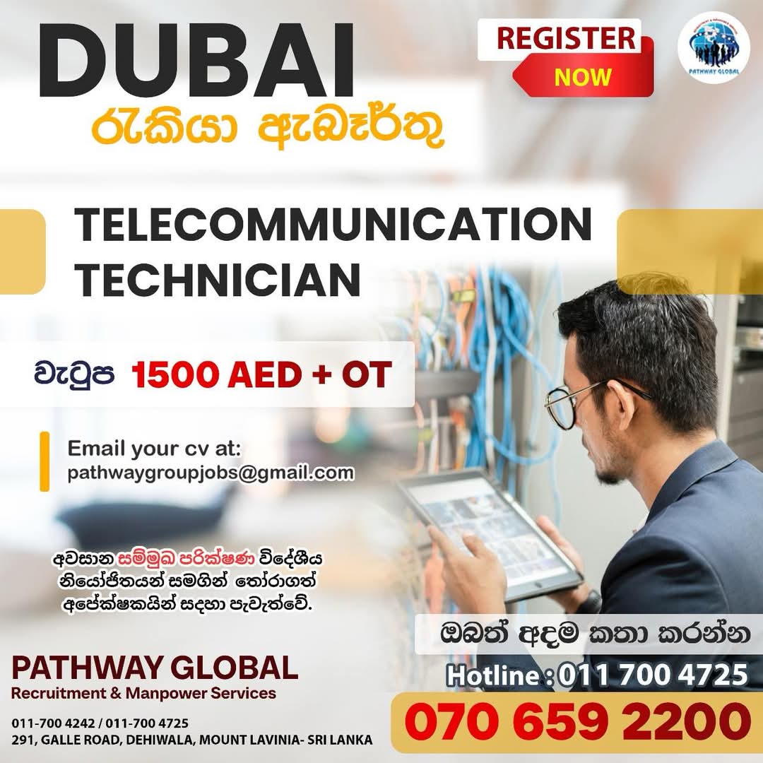 advertisement picture