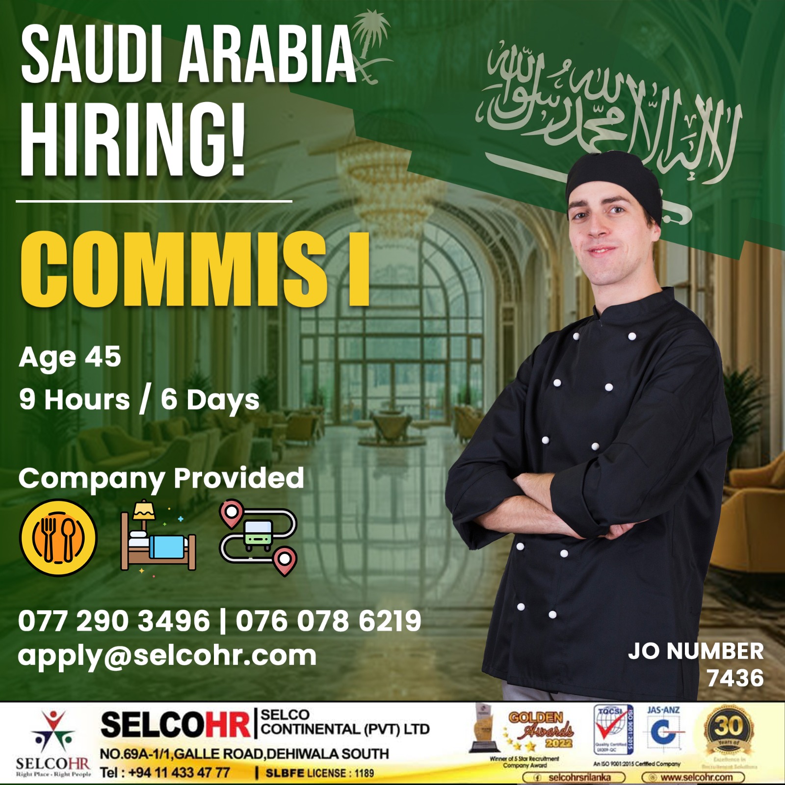 advertisement picture