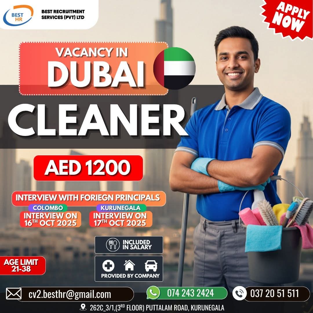 advertisement picture