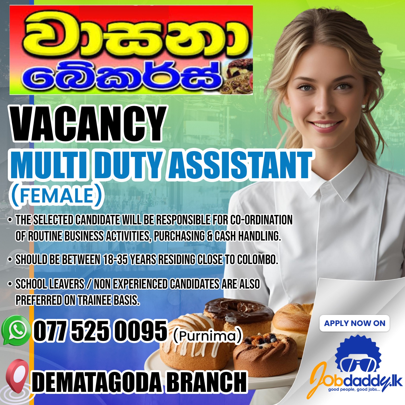 advertisement picture