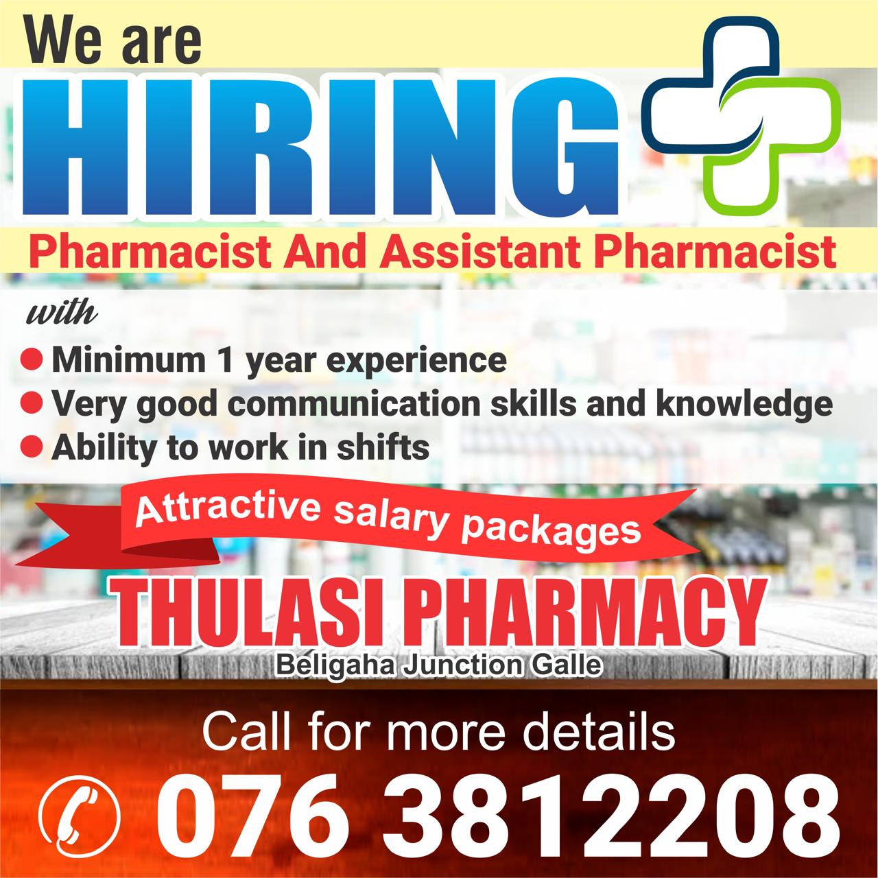 advertisement picture