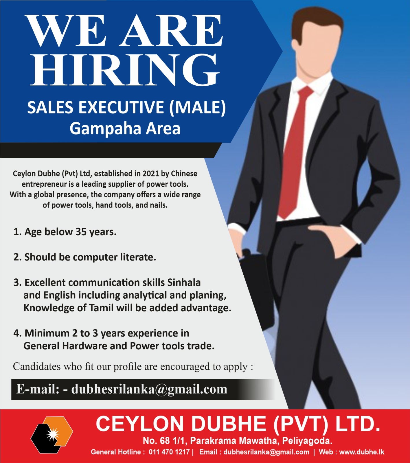 advertisement picture