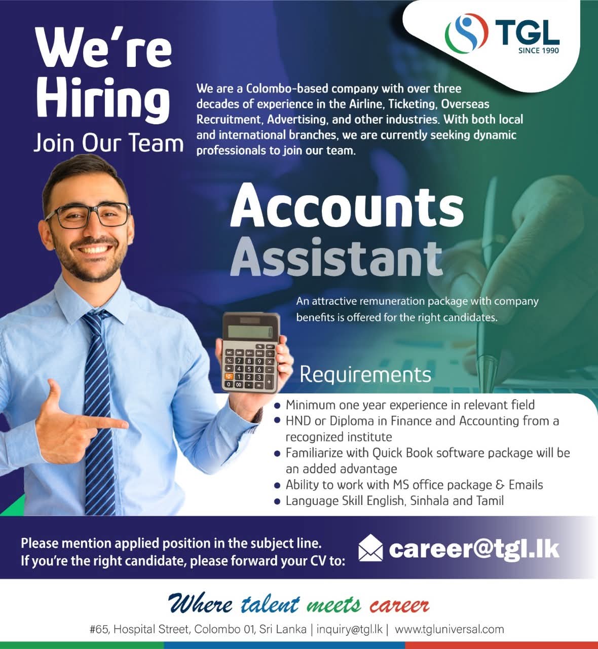 advertisement picture