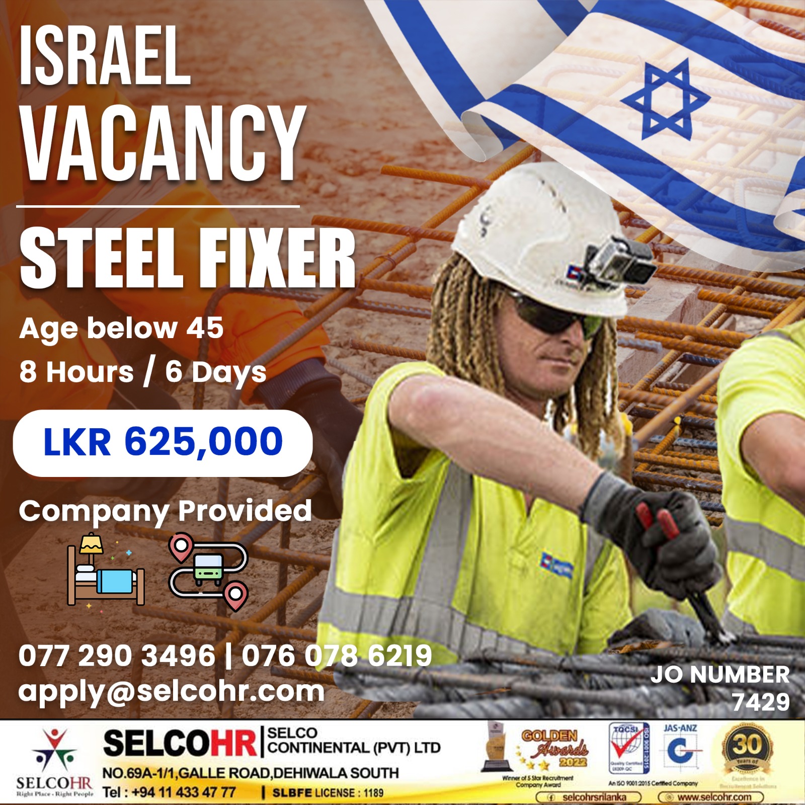 advertisement picture