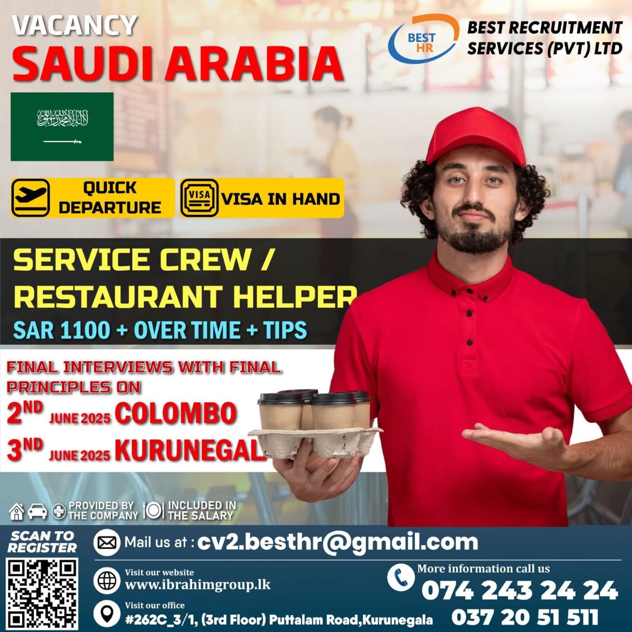 advertisement picture