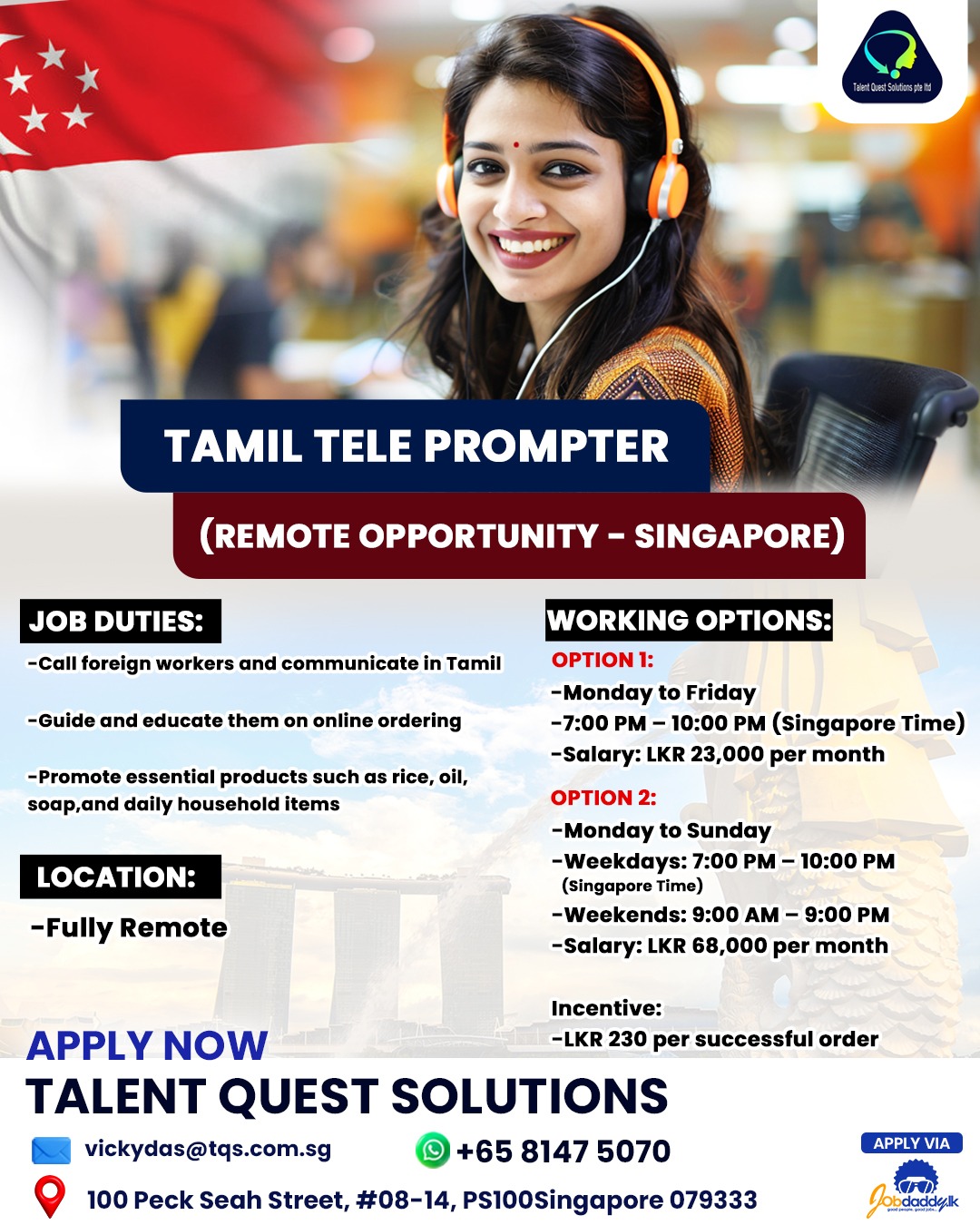 advertisement picture