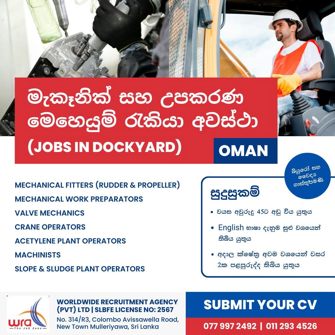 advertisement picture