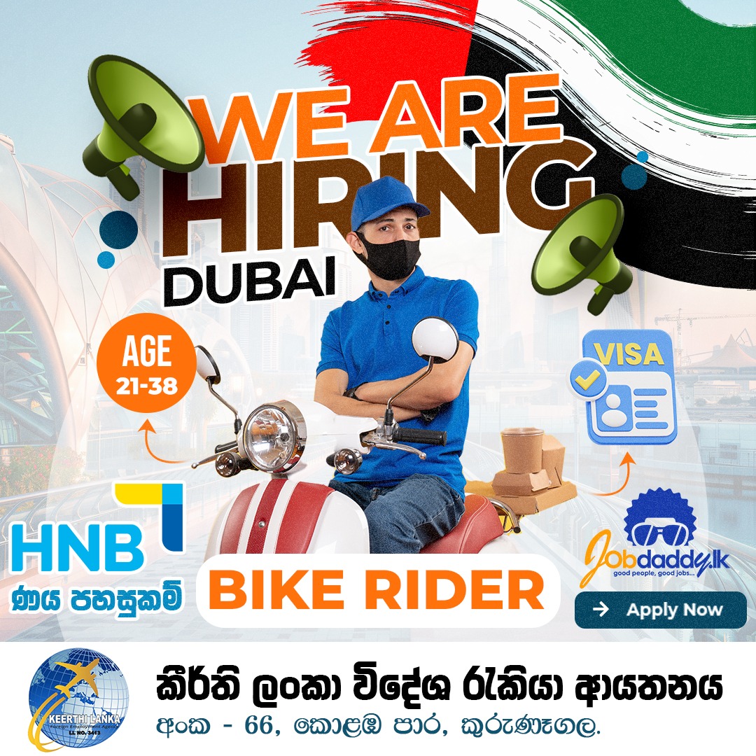 advertisement picture