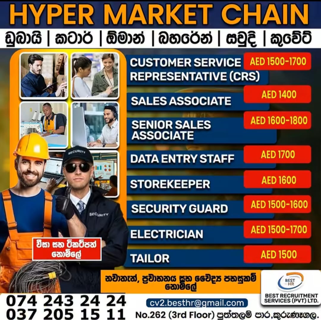 advertisement picture