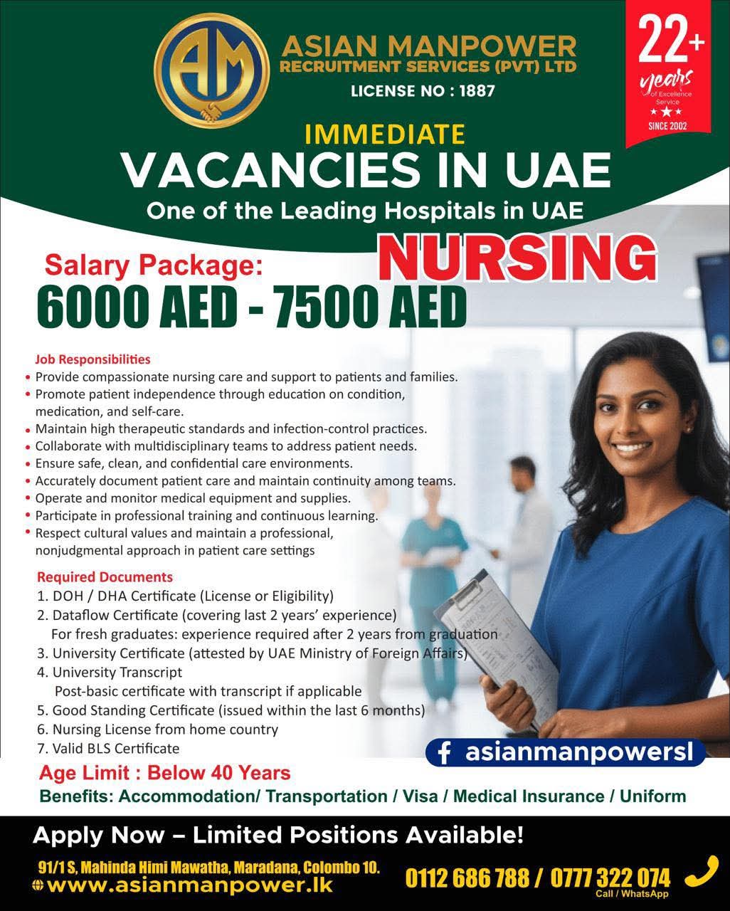 advertisement picture